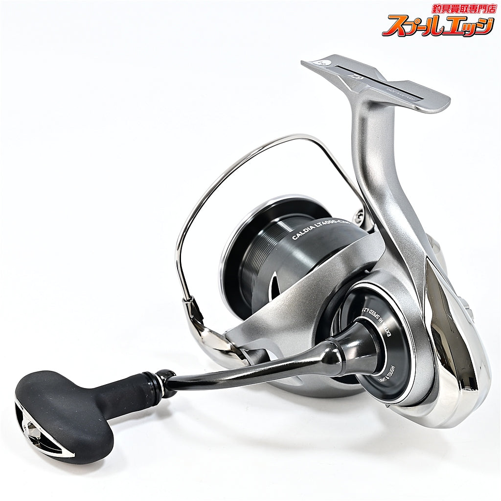 【ダイワ】 25カルディア LT 4000-CXH DAIWA CALDIA