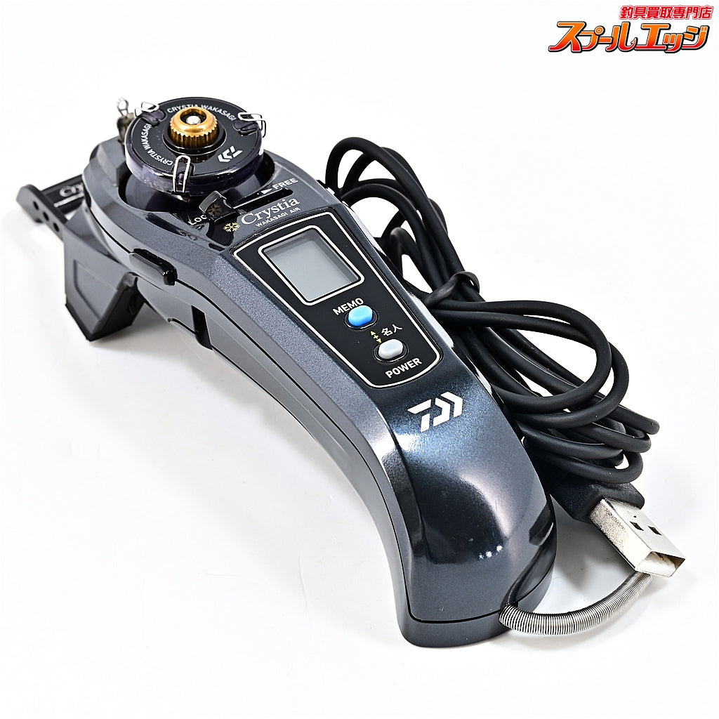 【ダイワ】 22クリスティア ワカサギ AIR ガンメタ ワカサギ用電動リール DAIWA Crystia WAKASAGI