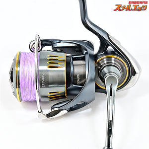 【ダイワ】 23エアリティ LT 2500S DAIWA AIRITY