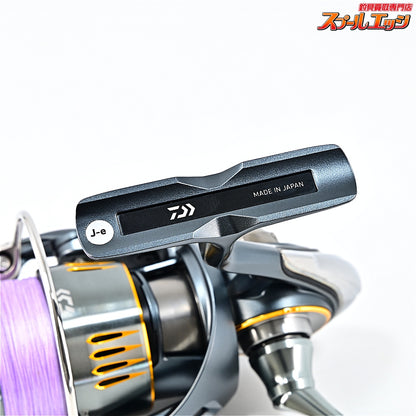 【ダイワ】 23エアリティ LT 2500S DAIWA AIRITY