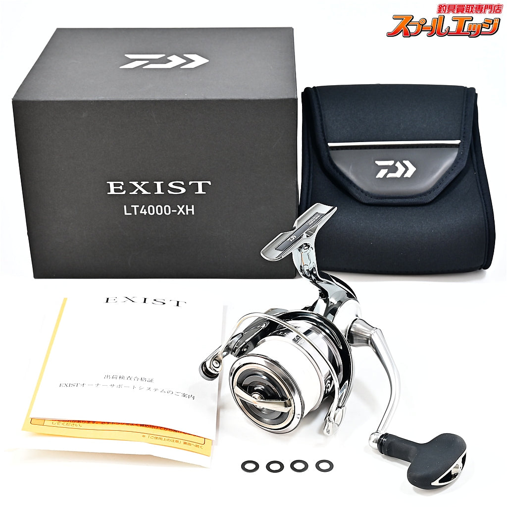 【ダイワ】 22イグジスト LT 4000-XH DAIWA EXIST
