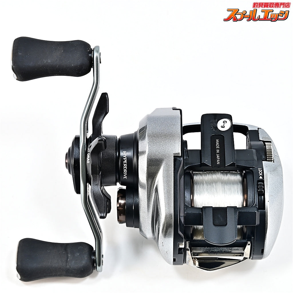 【ダイワ】 21ジリオン SV TW 1000XH DAIWA ZILLION