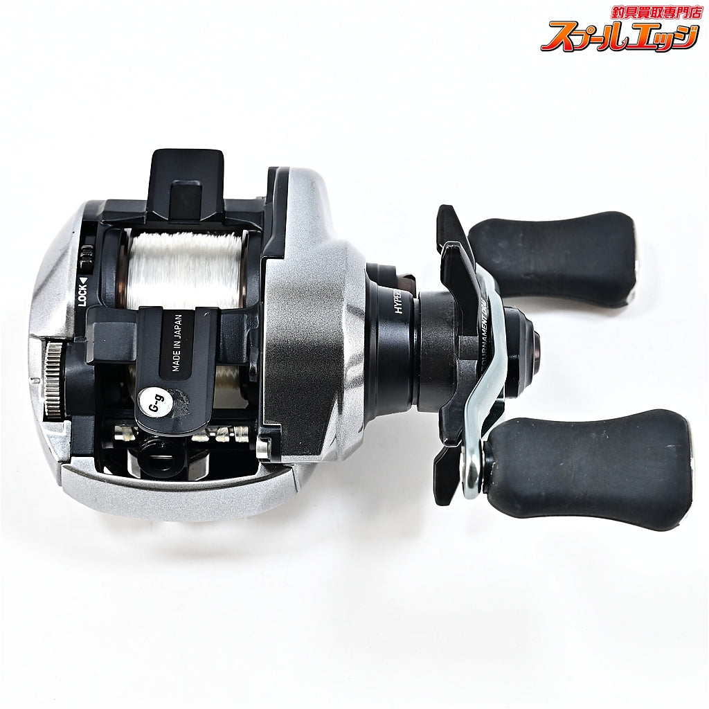 【ダイワ】 21ジリオン SV TW 1000XH DAIWA ZILLION