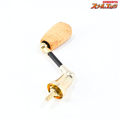 【ロデオクラフト】 RCシングルスピニング カーボンハンドル 40mm コルクフラットノブ シマノ用 シャンパンゴールド Rodeo-Craft