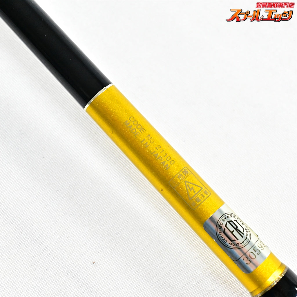 【がまかつ】 がま船 シーファング マルイカ 151ZT Gamakatsu Seafang MARUIKA マルイカ K_158