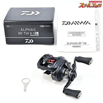【ダイワ】 25アルファス BF TW 8.5L DAIWA ALPHAS