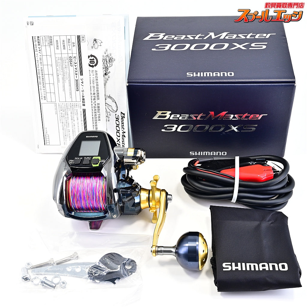 【シマノ】 16ビーストマスター 3000XS 使用距離5.7km 使用25.5時間 SHIMANO BEAST MASTER