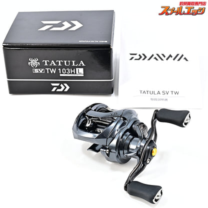【ダイワ】 20タトゥーラ SV TW 103HL DAIWA TATULA