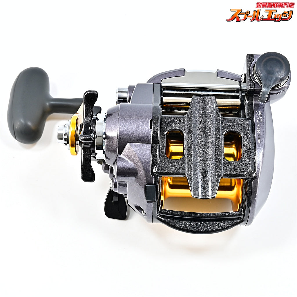 【ダイワ】 レオブリッツ ブル 500MM 使用距離4.6km 使用7時間 DAIWA LEOBRITZ BULL