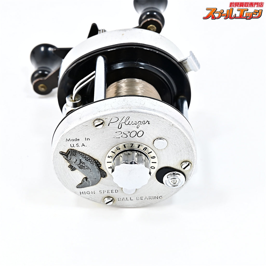 【フルーガー】 2800 PFLUEGER