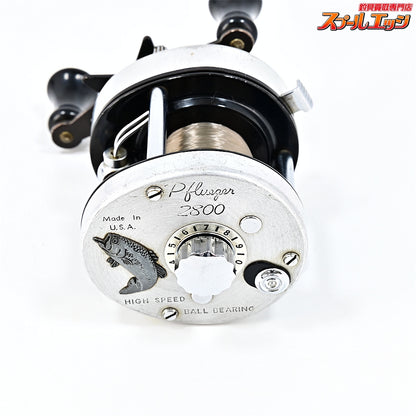 【フルーガー】 2800 PFLUEGER