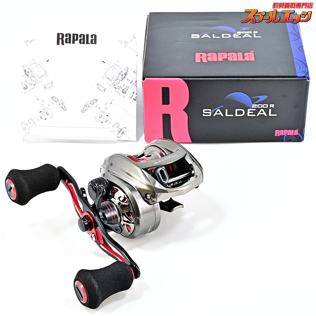 【ラパラ】 ソルディール 200R 7.0:1 202g キャパPE1号200m Rapala SALDEAL