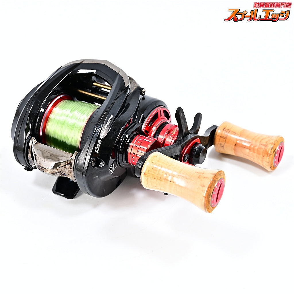 【アブガルシア】 レボ MGエクストリーム 8.0:1 Abu Garcia REVO MGXtreme
