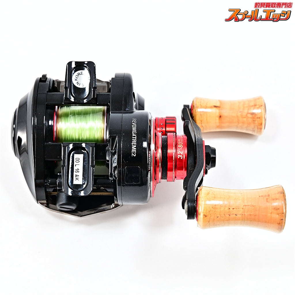 【アブガルシア】 レボ MGエクストリーム 8.0:1 Abu Garcia REVO MGXtreme