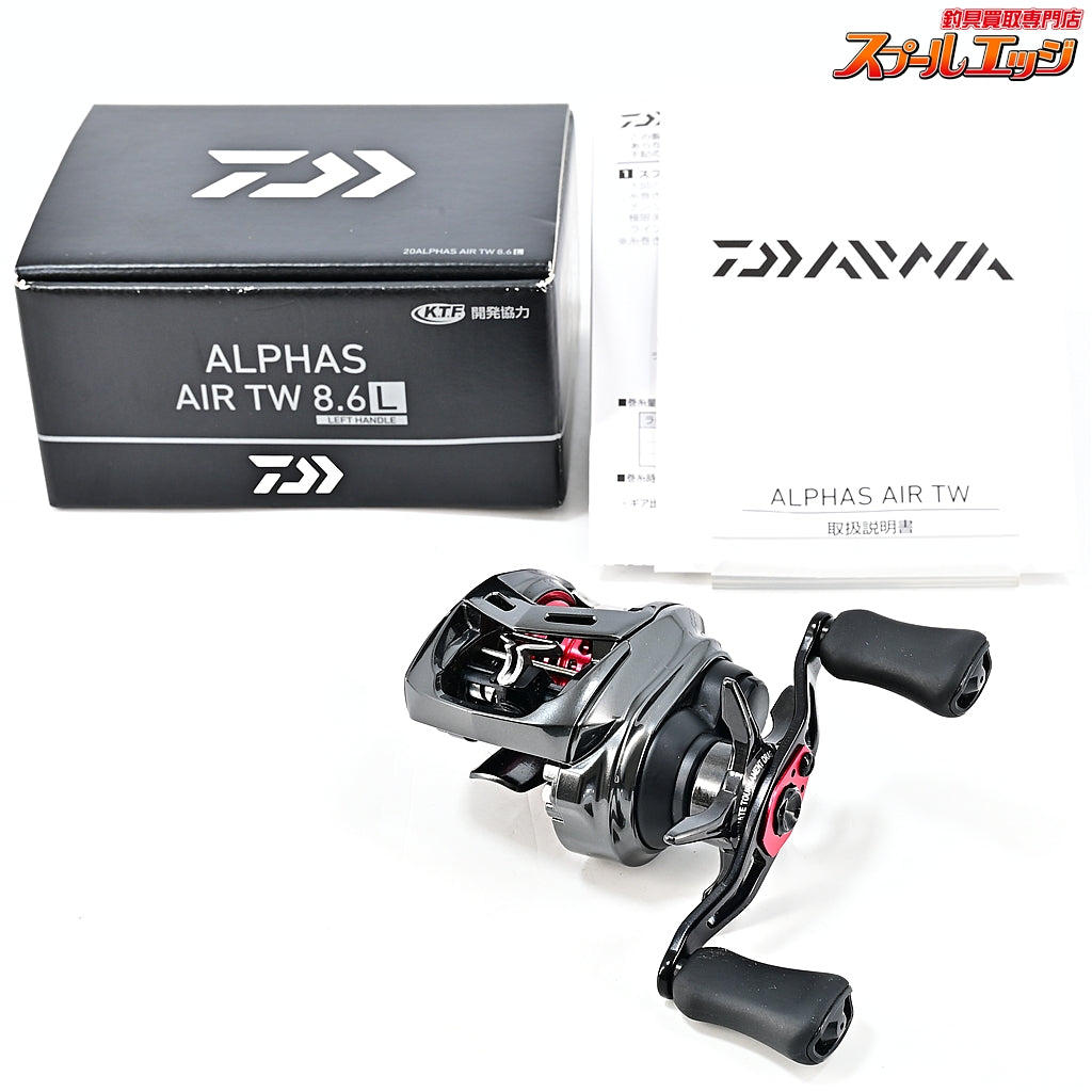 【ダイワ】 20アルファス エア TW 8.6L DAIWA ALPHAS AIR
