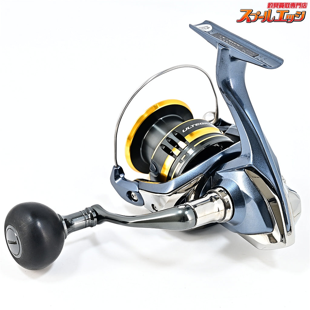 【シマノ】 21アルテグラ C5000XG SHIMANO ULTEGRA