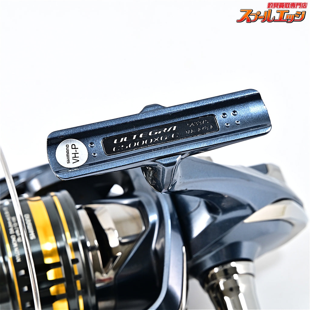 【シマノ】 21アルテグラ C5000XG SHIMANO ULTEGRA