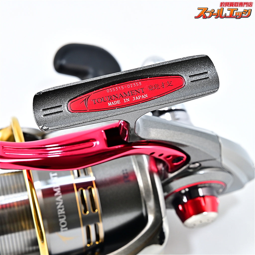 【ダイワ】 07トーナメント ISO 競技LB 06トーナメントISO Z2500LBD純正スプール装着 DAIWA TOURNAMENT KYOGI