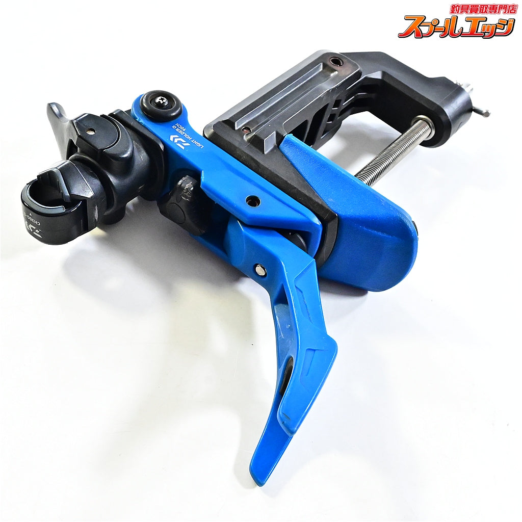【ダイワ】 ライトホルダー α 90CH ブルー DAIWA LIGHT-HOLDER ALPHA 竿受け ロッドキーパー K_060