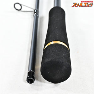 【メジャークラフト】 タイドリフト 1G TD1BS-S662ML ボートシーバスモデル Major Craft TIDRIFT シーバス K_145