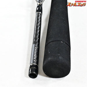 【シマノ】 13エクスセンス S907M・H/F SHIMANO EXSENCE シーバス K_196