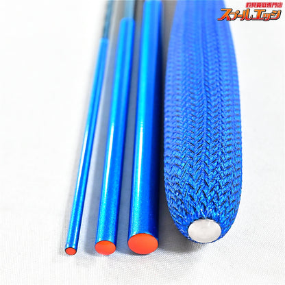 【シマノ】 23飛天弓 閃光L2 LII 12尺 SHIMANO HITENKYU SENKOH ヘラブナ K_164