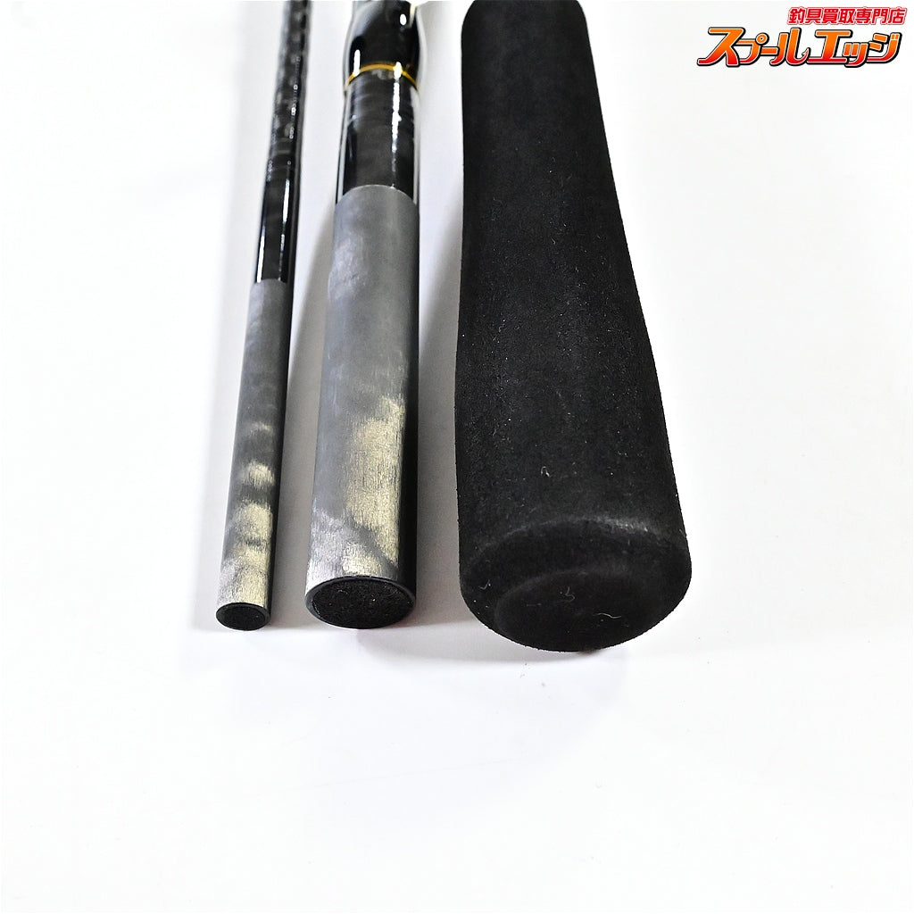 【シマノ】 22ネッサ BB S104M SHIMANO NESSA シーバス ヒラメ イナダ マゴチ K_153