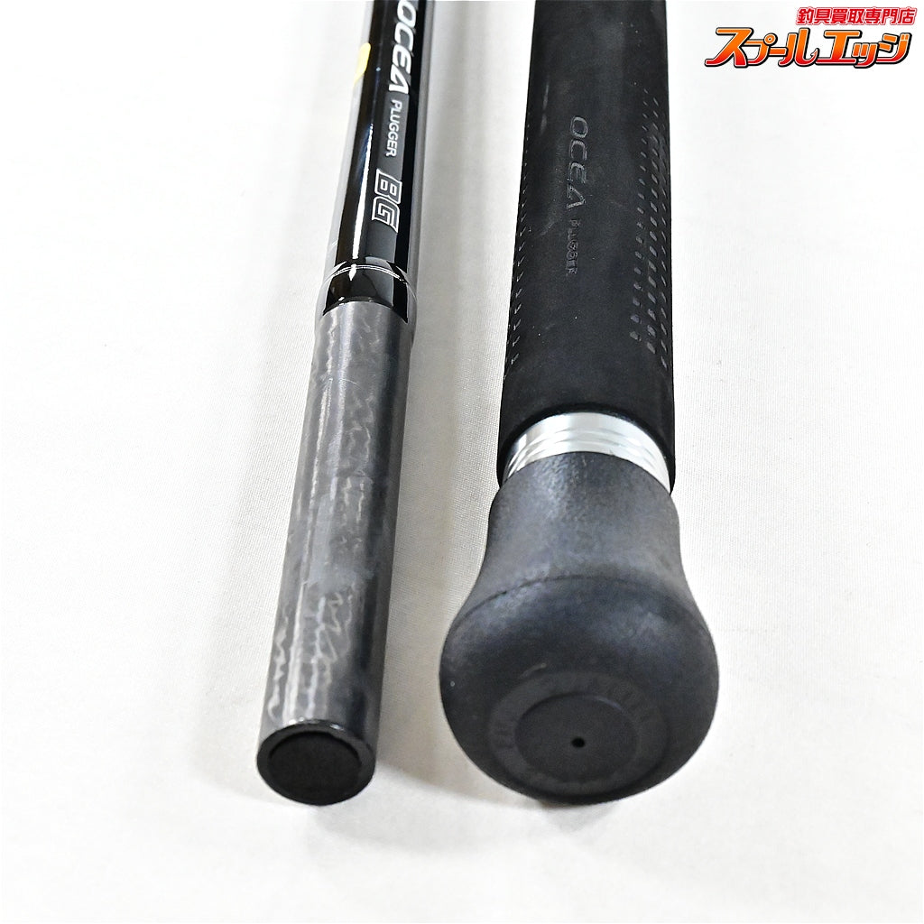 【シマノ】 20オシアプラッガー BG ブルーフィンツナ S73XXH SHIMANO OCEA PLUGGER BLUE-FIN TUNA クロマグロ キハダマグロ  K_197