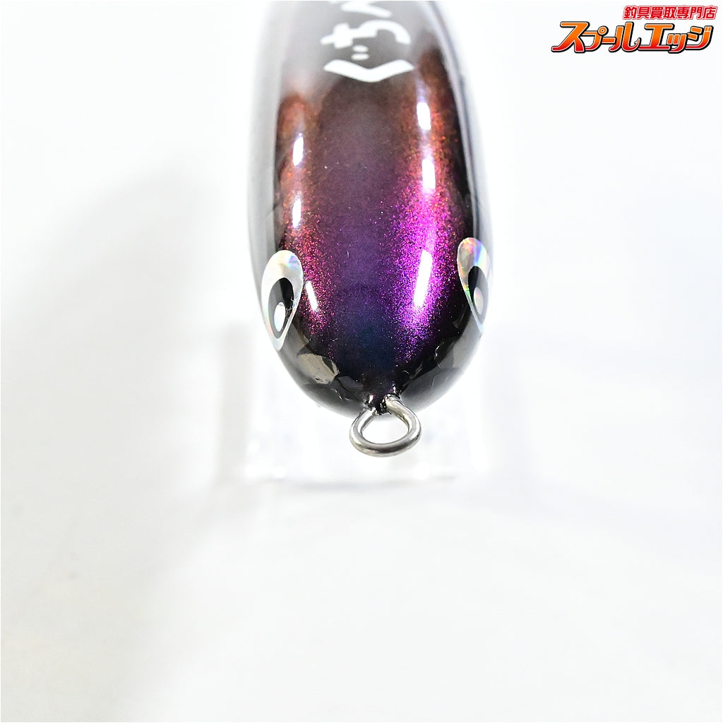 【埼玉湾漁業組合】 ぐちぺん 165LF 約63g Saitama bay fishing guild GUCHI-PEN 海水用ルアー K_060