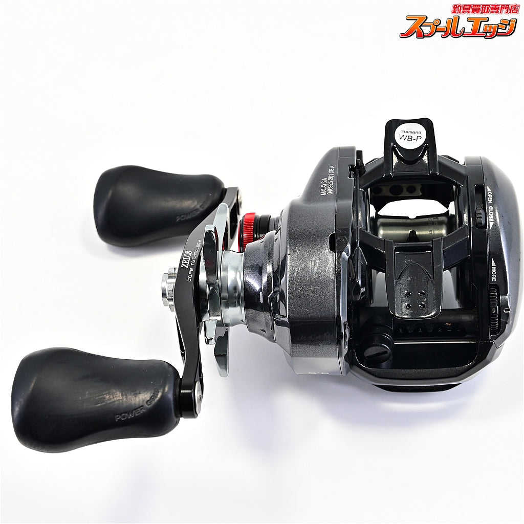 【シマノ】 24スコーピオン MD 201XG ZPI ゼロス 102mmマシンカットハンドル ブラック装着 SHIMANO Scorpion