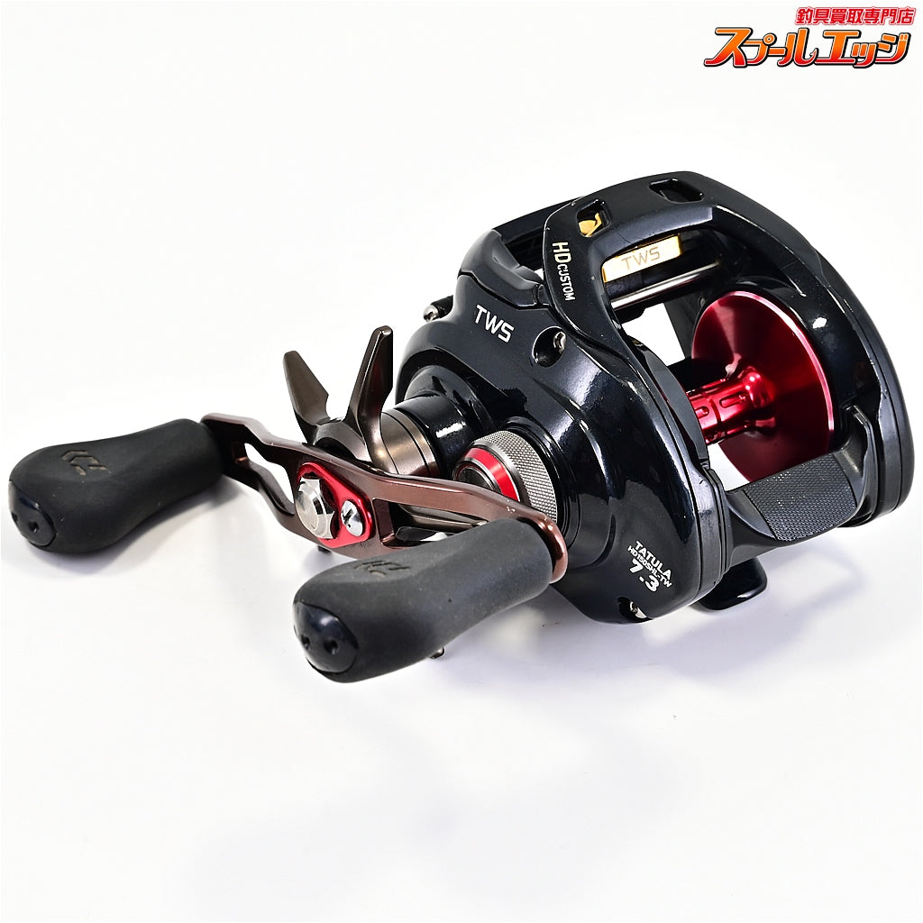 【ダイワ】 タトゥーラ HDカスタム 150SHL-TW TATULA HD CUSTOM