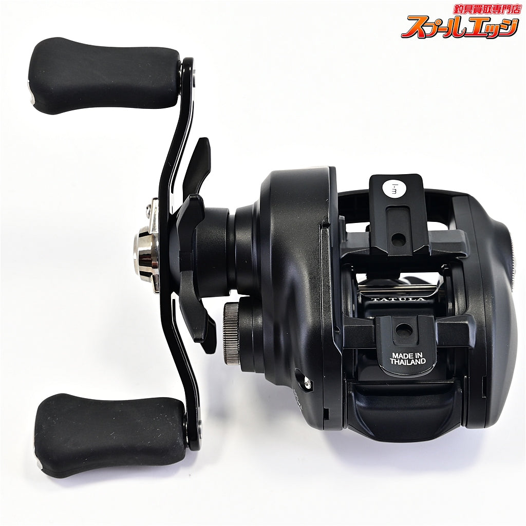 【ダイワ】 24タトゥーラ TW 100XH 8.1 DAIWA TATULA