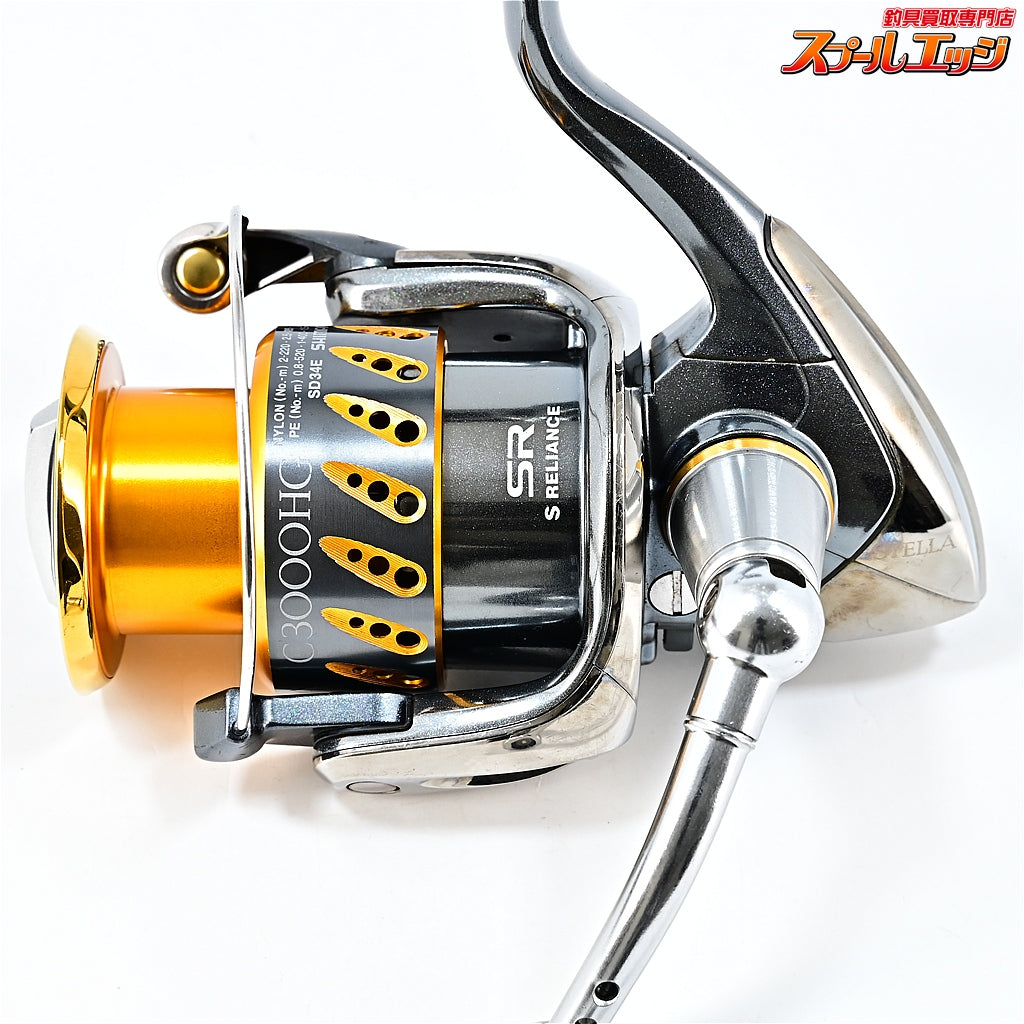【シマノ】 07ステラ C3000HG SHIMANO STELLA
