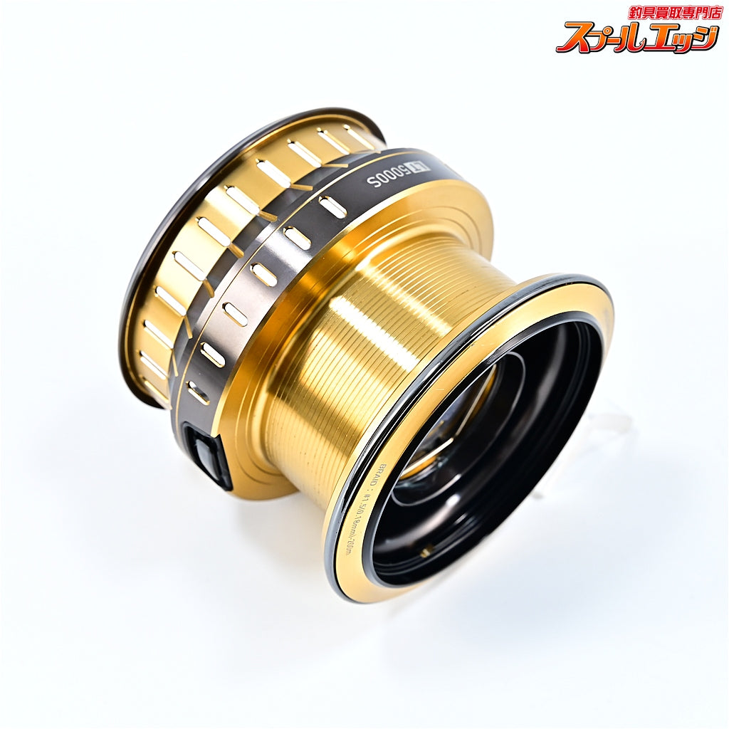 【ダイワxSLPワークス】 EX LT 5000S スプール DAIWAxSLP-WORKS CUSTOM SPOOL