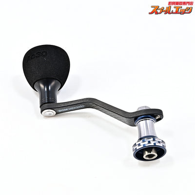 【スタジオオーシャンマーク】 カスタムハンドル ノーリミッツ NL18EX3000 AC30 DAIWAxSLP-WORKS CUSTOM HANDLE