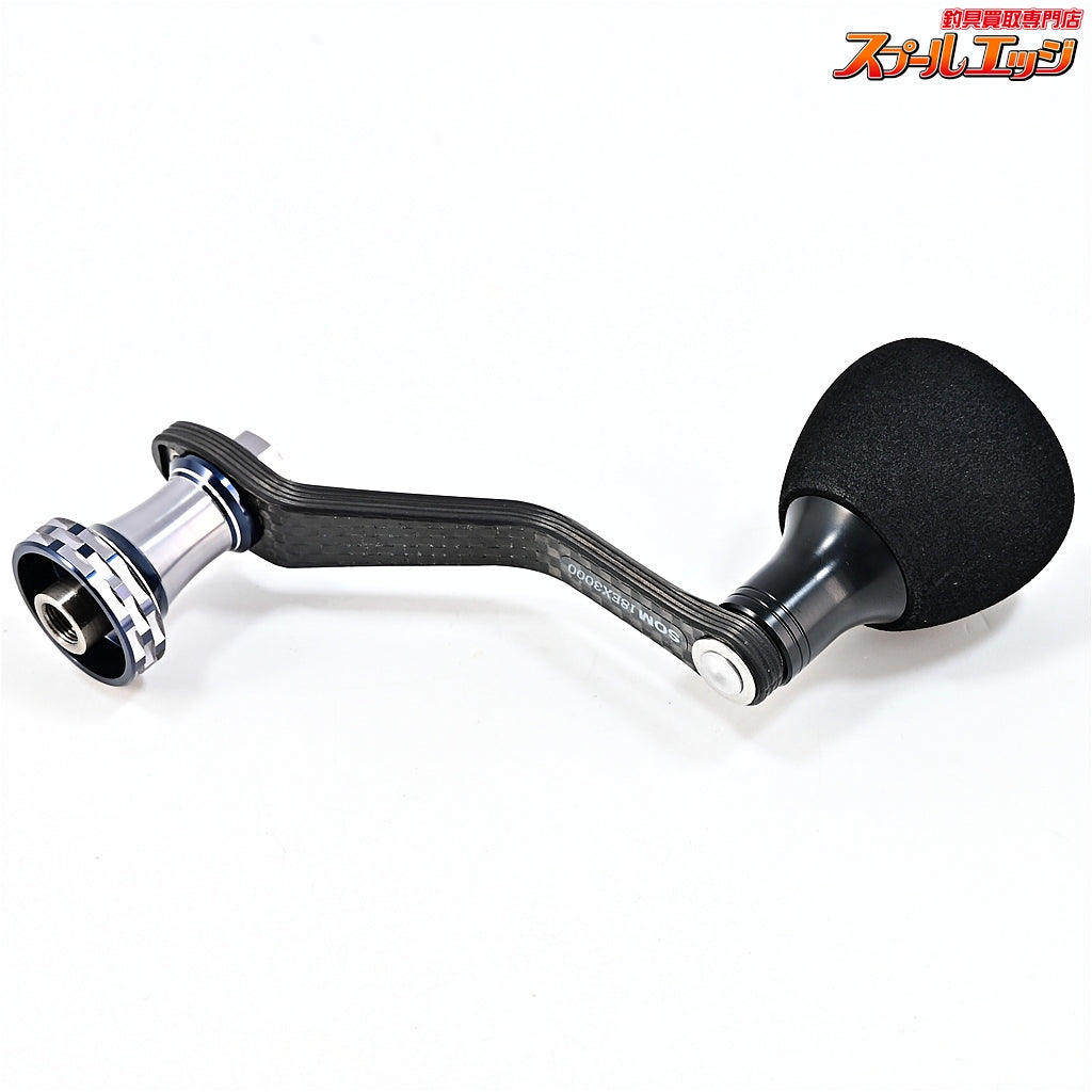 【スタジオオーシャンマーク】 カスタムハンドル ノーリミッツ NL18EX3000 AC30 DAIWAxSLP-WORKS CUSTOM HANDLE