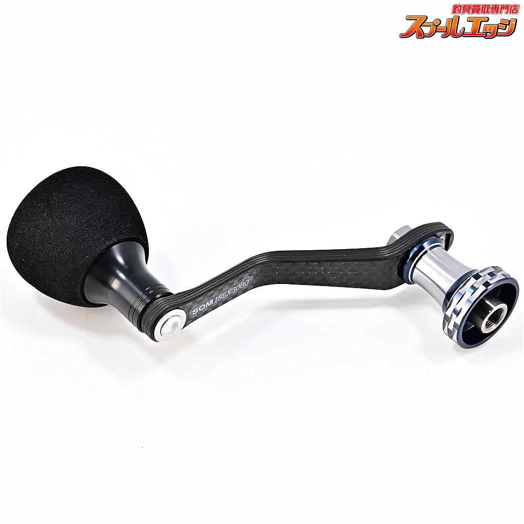 【スタジオオーシャンマーク】 カスタムハンドル ノーリミッツ NL18EX3000 AC30 DAIWAxSLP-WORKS CUSTOM HANDLE