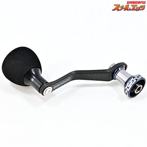 【スタジオオーシャンマーク】 カスタムハンドル ノーリミッツ NL18EX3000 AC30 DAIWAxSLP-WORKS CUSTOM HANDLE
