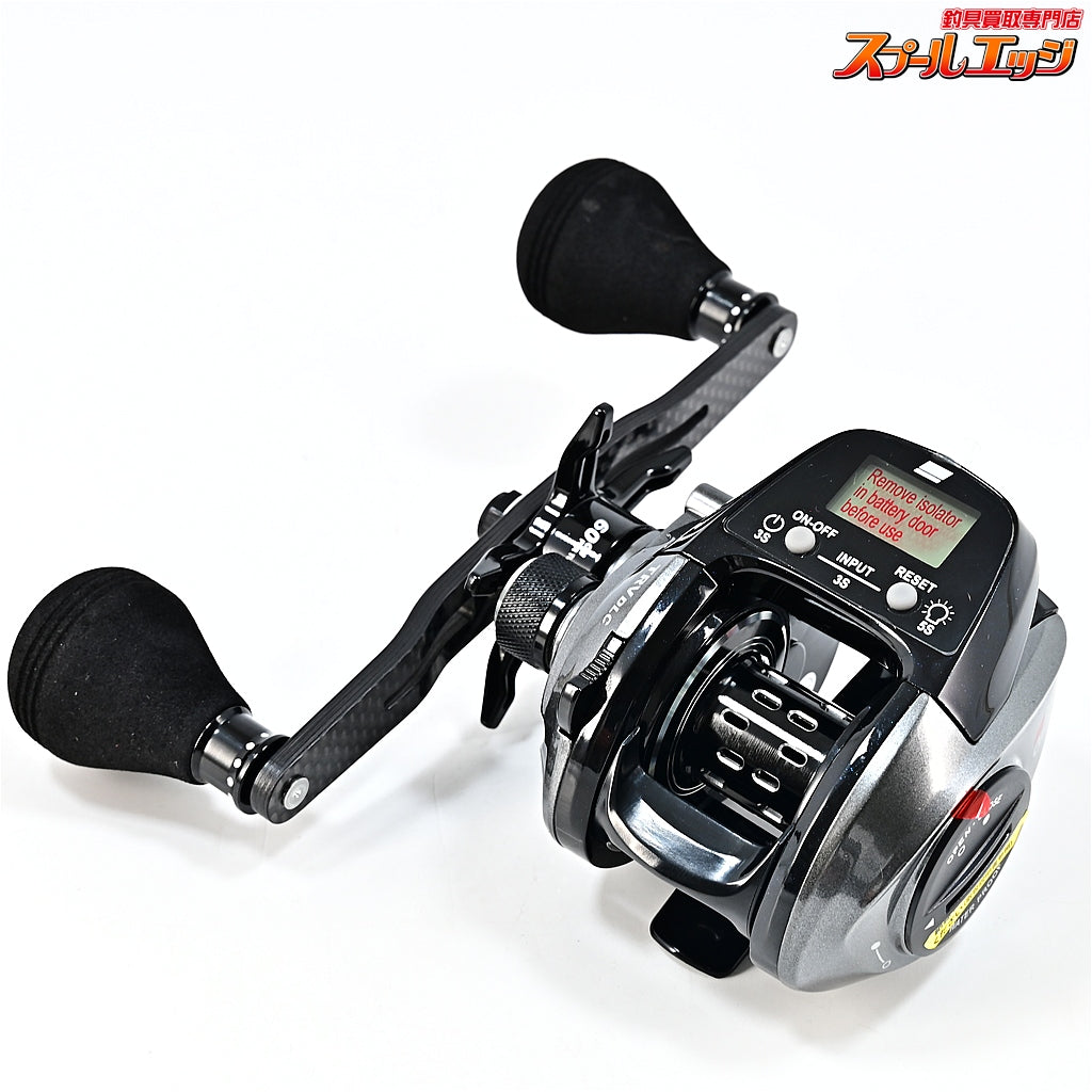 【アブガルシア】 TRV DLC-L 120mmカーボンハンドル Abu Garcia TRV DLC