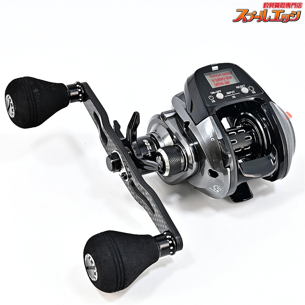 【アブガルシア】 TRV DLC-L 120mmカーボンハンドル Abu Garcia TRV DLC