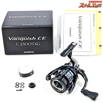 【シマノ】 26ヴァンキッシュ CE C2500SXG コンペティションエディション SHIMANO Vanquish