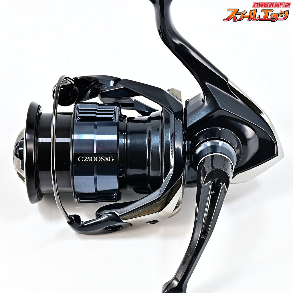 【シマノ】 26ヴァンキッシュ CE C2500SXG コンペティションエディション SHIMANO Vanquish
