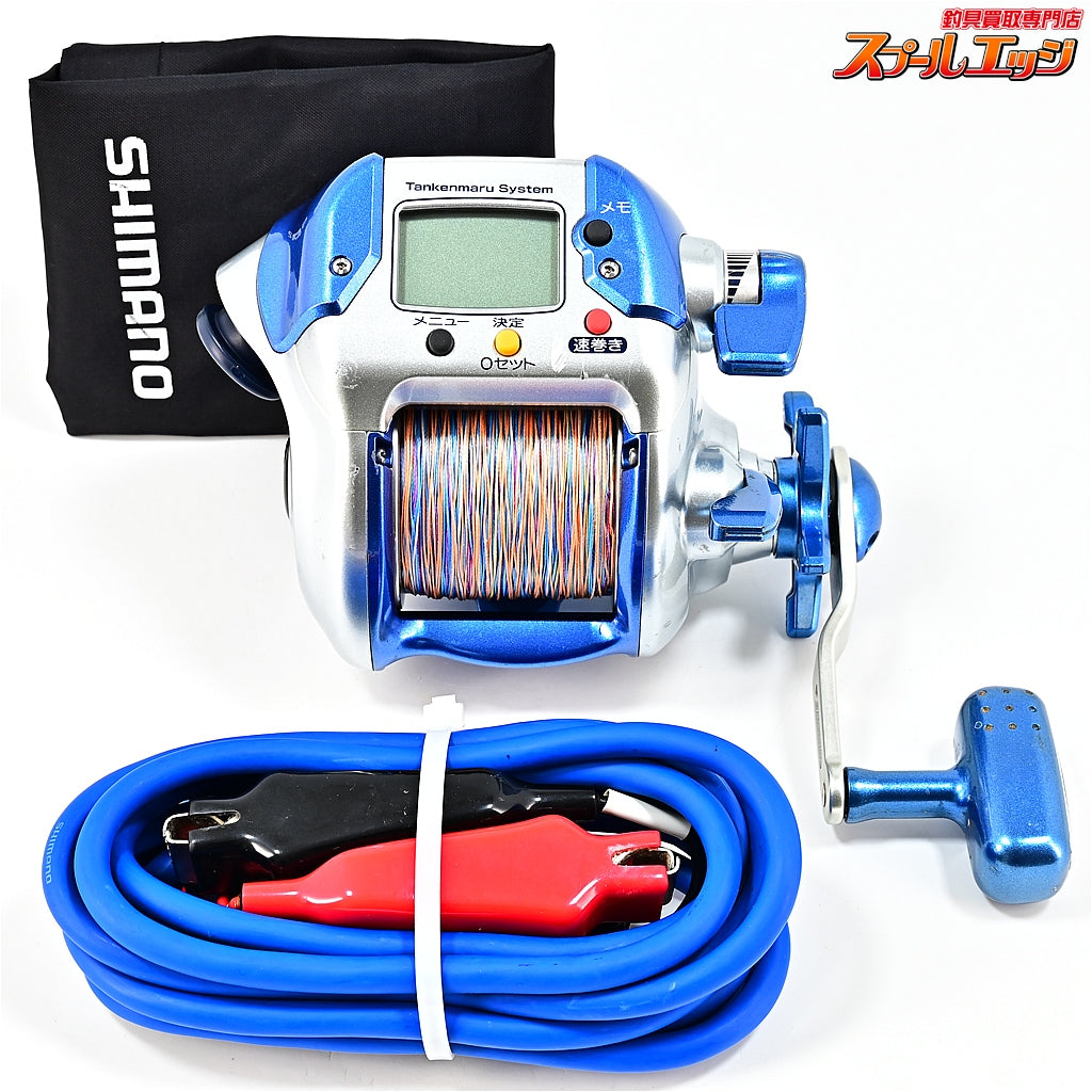 【シマノ】 電動丸 3000H SHIMANO DENDOU-MARU
