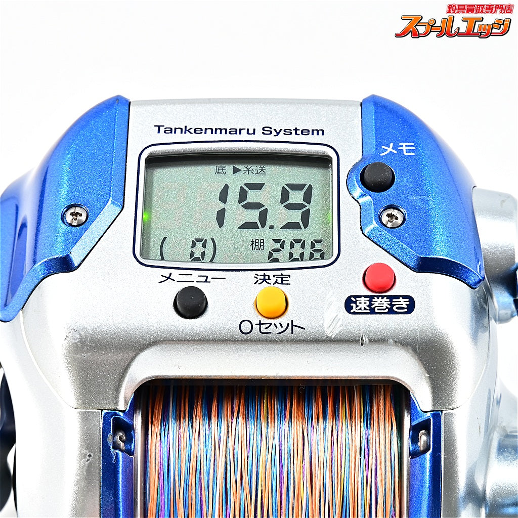 【シマノ】 電動丸 3000H SHIMANO DENDOU-MARU