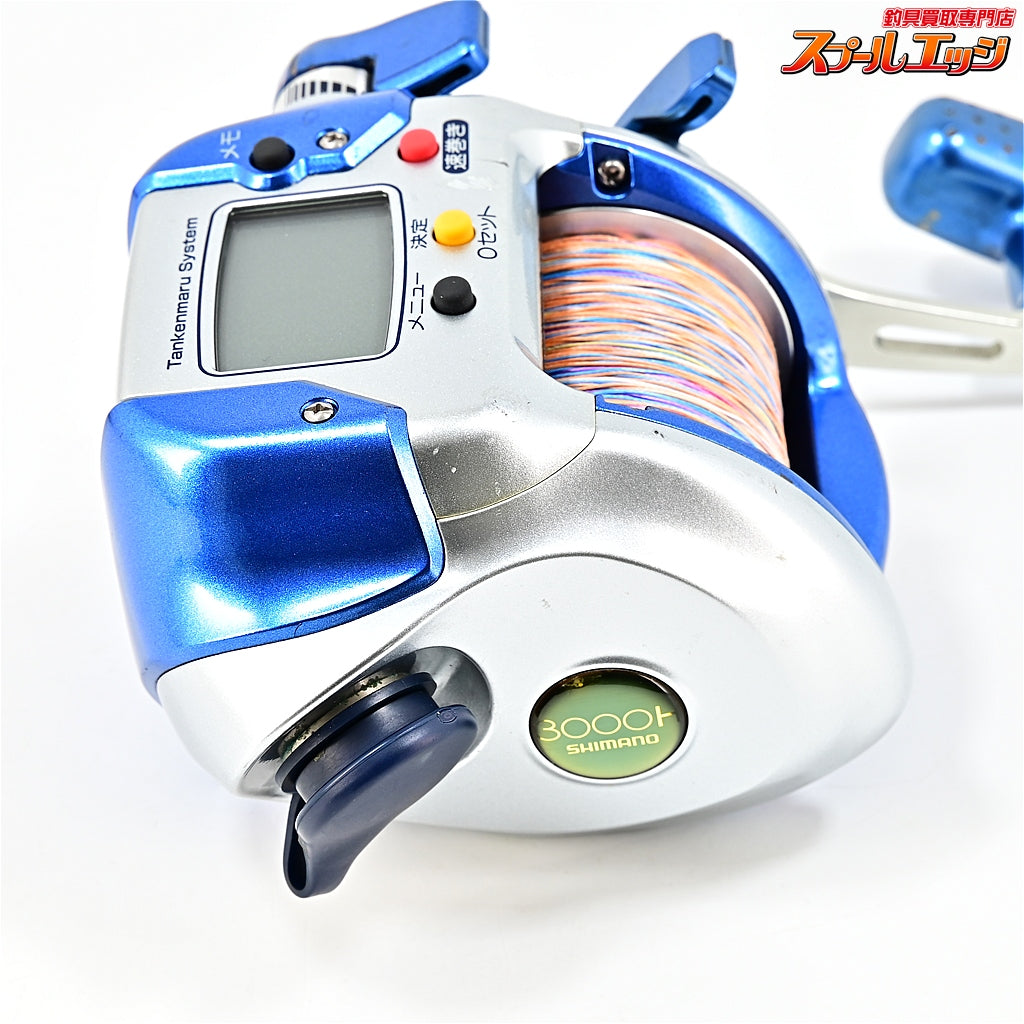 【シマノ】 電動丸 3000H SHIMANO DENDOU-MARU