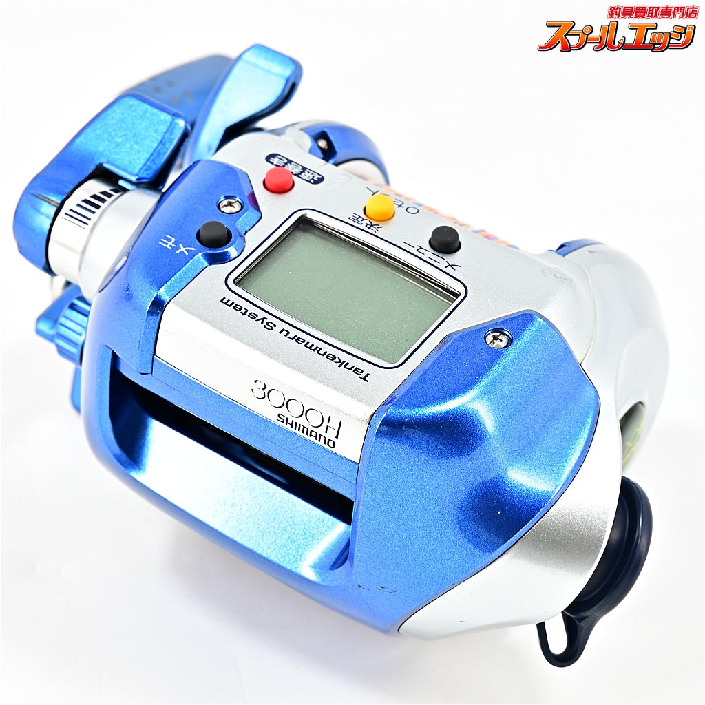 【シマノ】 電動丸 3000H SHIMANO DENDOU-MARU