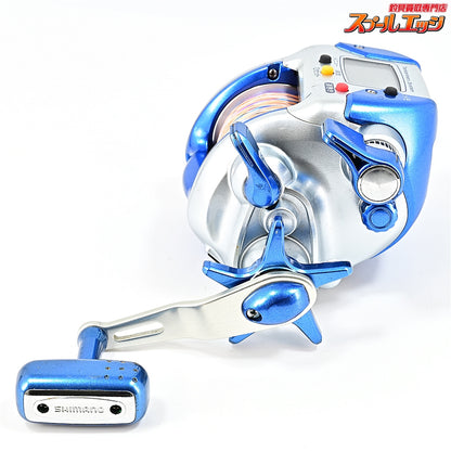 【シマノ】 電動丸 3000H SHIMANO DENDOU-MARU
