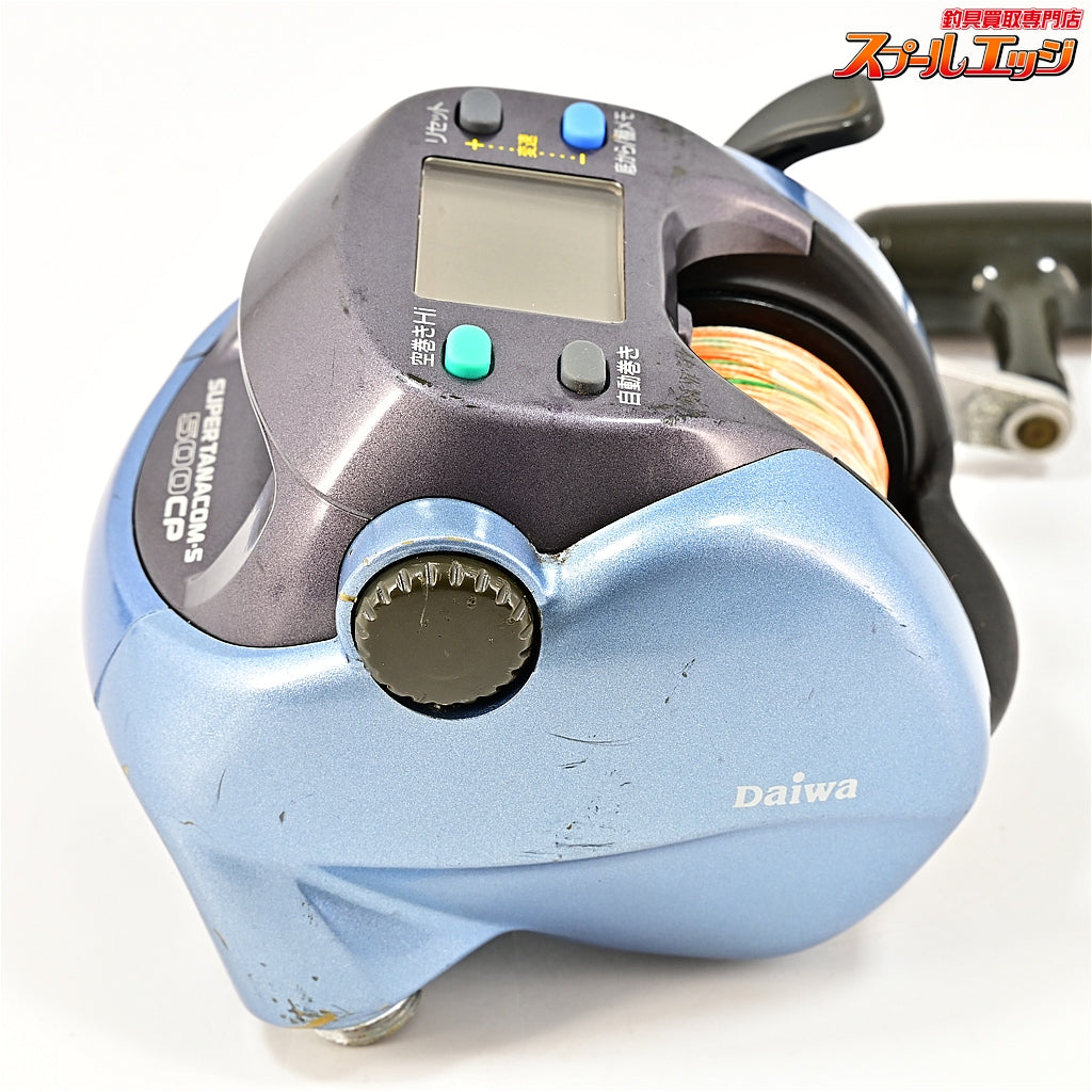 【ダイワ】 スーパータナコン S500CP DAIWA SUPER TANACON