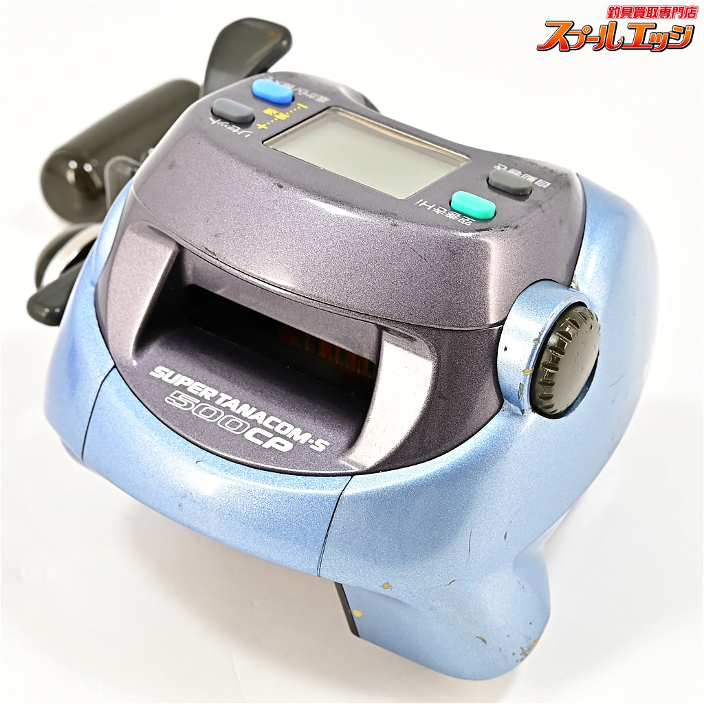 【ダイワ】 スーパータナコン S500CP DAIWA SUPER TANACON