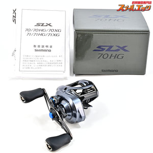 【シマノ】 24SLX 70HG SHIMANO SLX